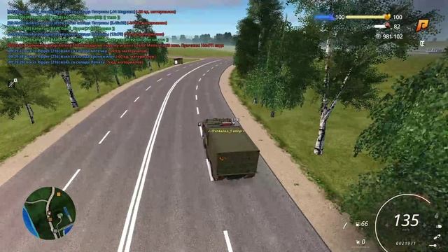 встречка, хехехе смотреть онлайн