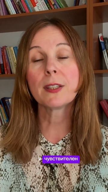 Три вещи про мужчин, которые стоит понимать каждой женщине #shorts