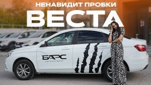 Честный отзыв владельца ЛАДА ВЕСТА 2019. Сравнение с новой Вестой!