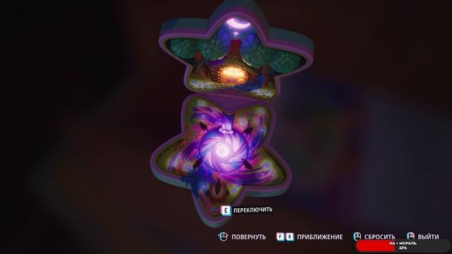 Lost Records Bloom & Rage #5 чайное прохождение