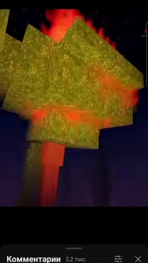 99 mights in forest edit (спасибо большое за 800 подписчиков спасибо тем кто подписан идем к 850)