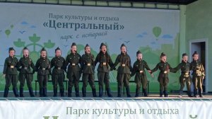 "Я Россию люблю"