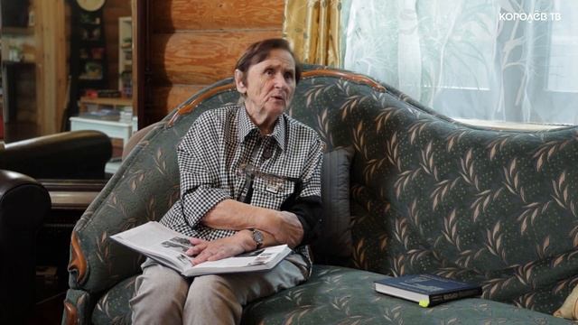 Историк, журналист, краевед: Раиса Позамантир отмечает 90-летие смотреть онлайн