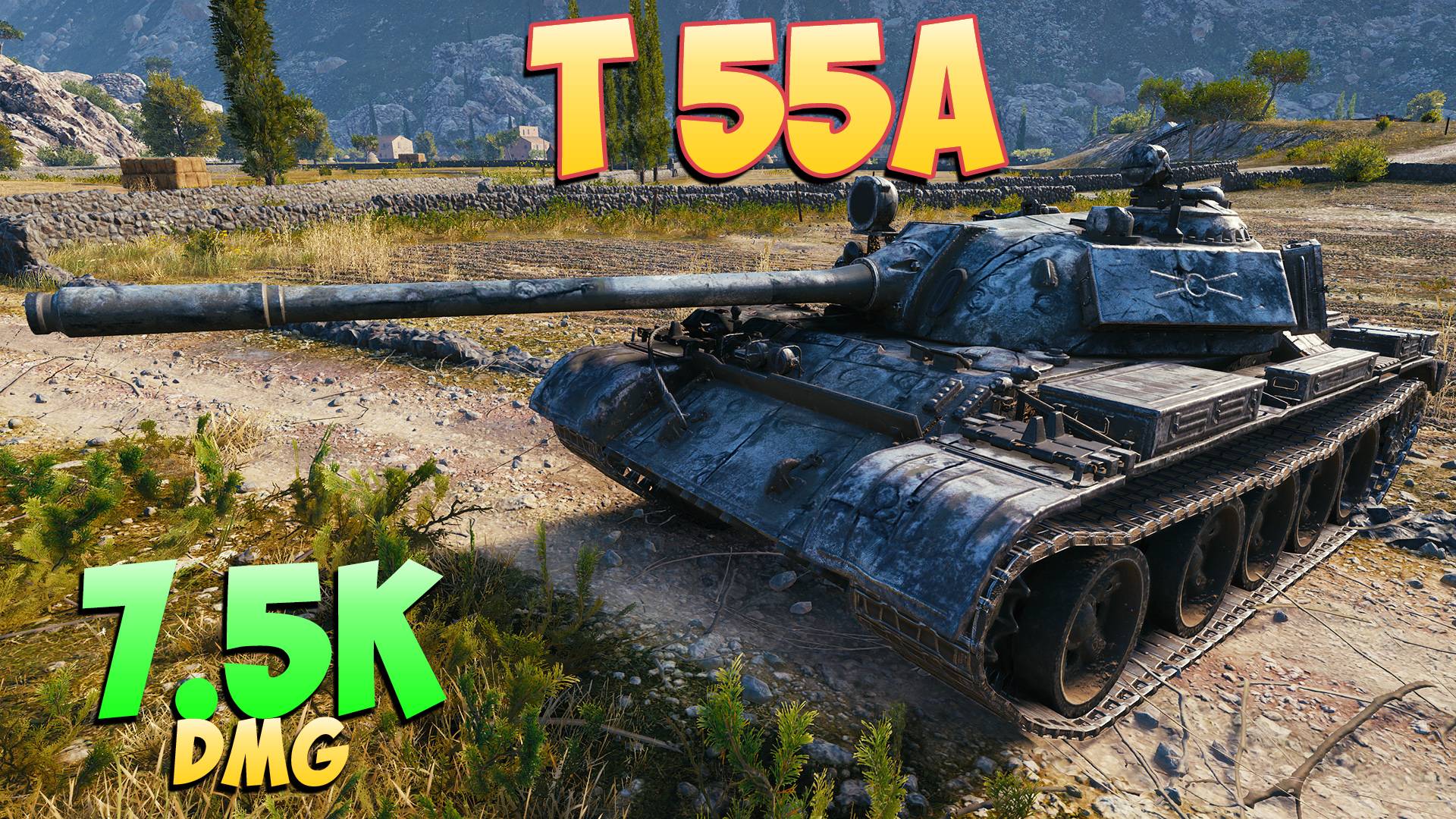 Т 55А • Стойкий! - 6 Фрагов 7.5K Урона • Мир Танков