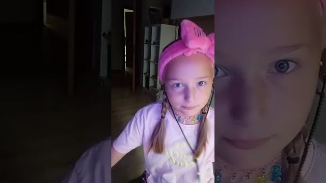 общаюсь с вами😁 смотреть онлайн