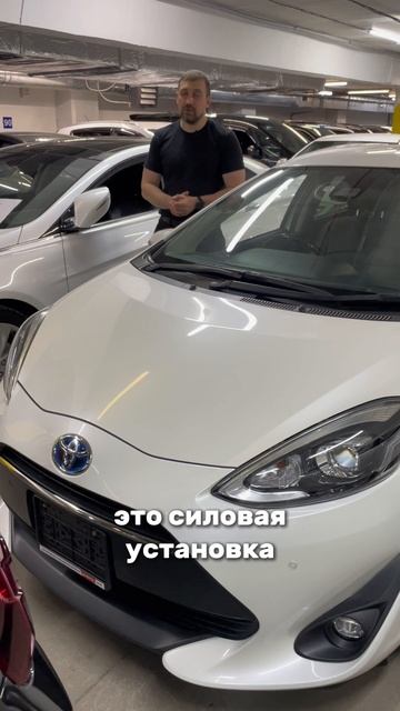 Почти идеальный гибрид для города 8-905-954-00-03/РДМ-Импорт #купитьавтобу смотреть онлайн