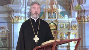 Церковный календарь 25 августа. Священномученик Александр, епископ Команский