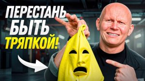 Жена не пускает на рыбалку! Вот в чём твоя главная ошибка