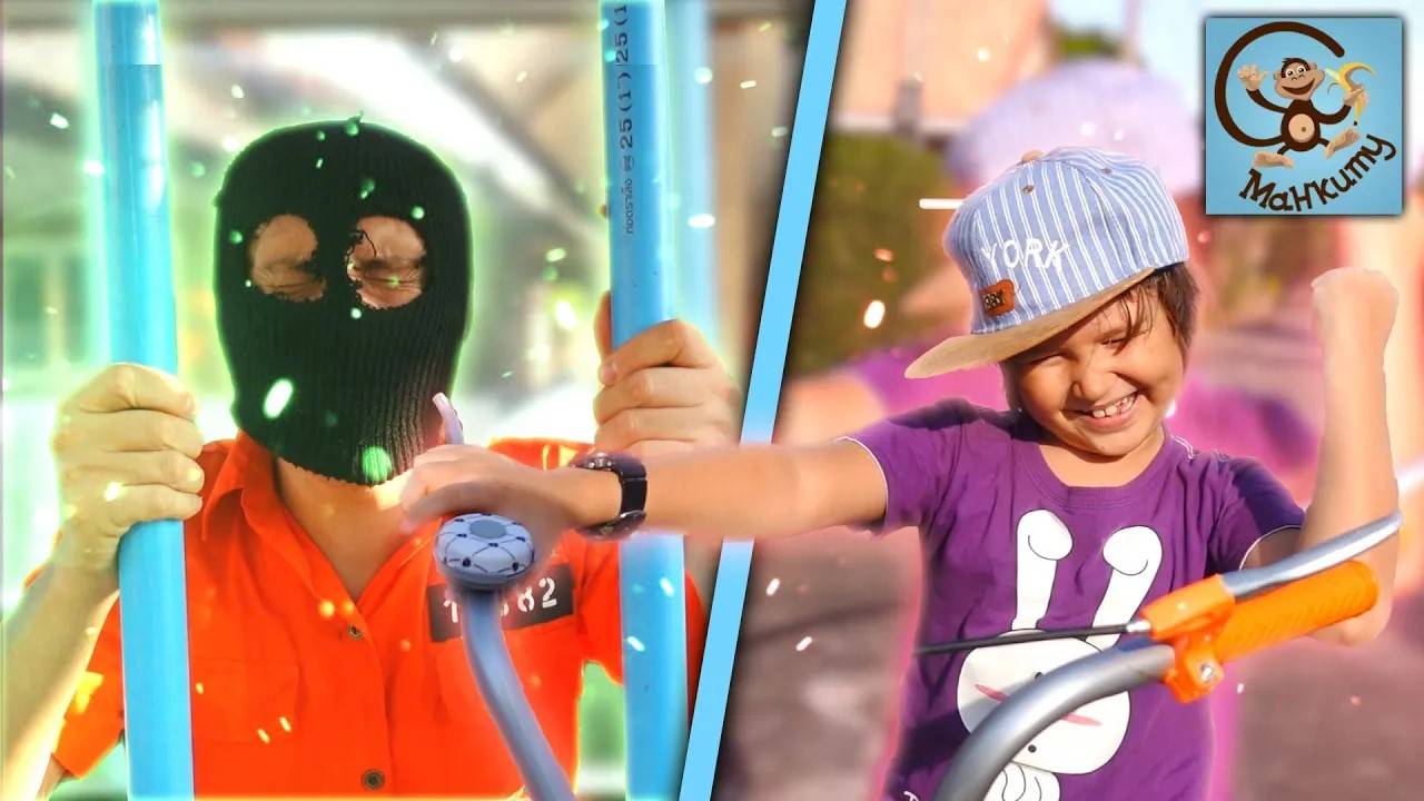 Манкиту играют в полицию и ловят воришку. Истории для детей смотреть онлайн