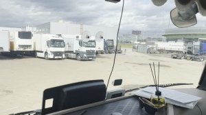 РАБОТА НАЧИНАЕТСЯ С ПРИКЛЮЧЕНИЙ