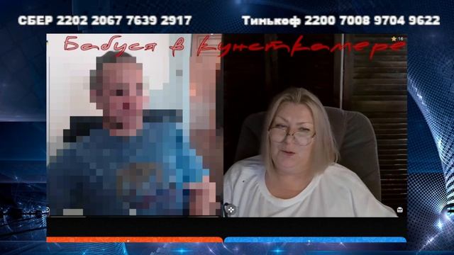 Адекватный Киев смотреть онлайн