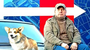 Следопыт 1 Сезон 2025 Сюжет и дата выхода Сериал  Пятый канал