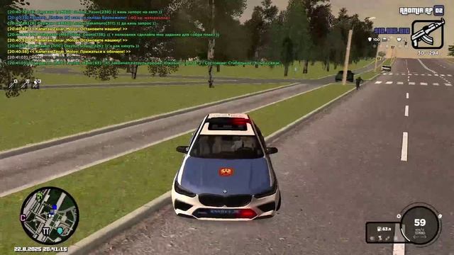 2025-08-22 19-38-52 - Trim 33 смотреть онлайн