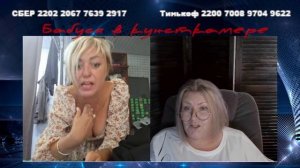 А нас за шо..