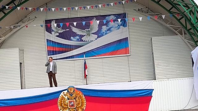 С днём Российского Флага РФ 🇷🇺 поздравляю!!! смотреть онлайн