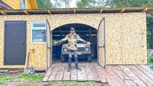 Сделали и навесили необычные ворота с арками. Постройка преображается! Обрабатываем урожай яблок