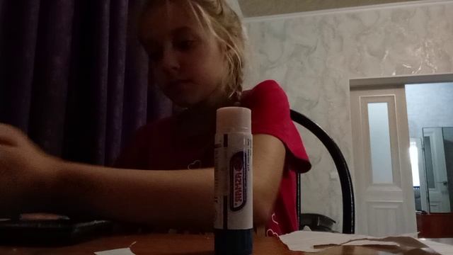 Я старалась смотреть онлайн
