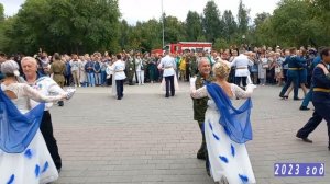 21.08.2025г. краткая история проводимого по инициативе ДЮЦ Град в День Офицеров «Офицерского вальса»