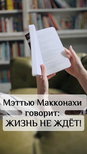 Переходи и подписывайся в группу по ссылке в описании канала и слушай лучшие аудиокниги 2025! 🎧