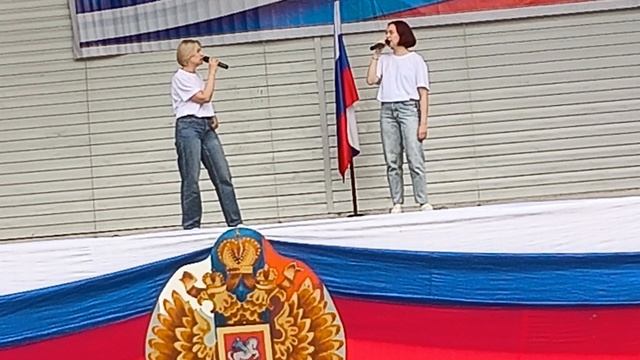 С днём Российского Флага РФ 🇷🇺 поздравляю!!! смотреть онлайн