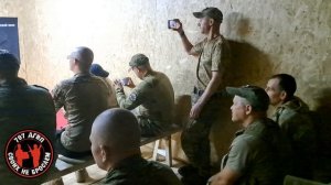 начало концерта