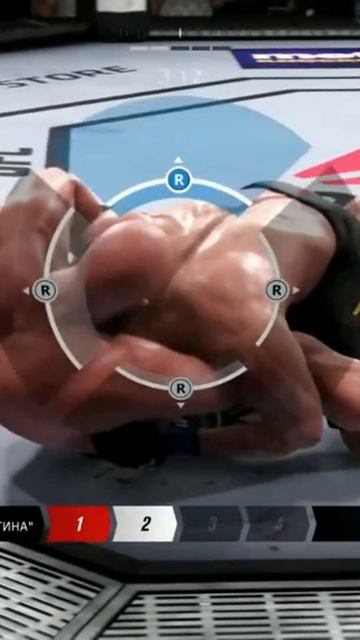 Гильотина от Куилли в UFC 3 #shorts #питеркуилли #патрикифрейре #mma #ufc3