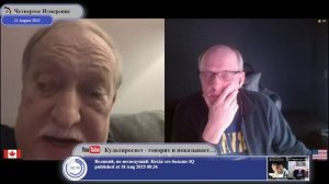 Друзьям все, а врагам Конституция Украины.