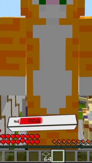 😨 БИСКАС или ЭДИСОН 😨 #minecraft #майнкрафт #а4