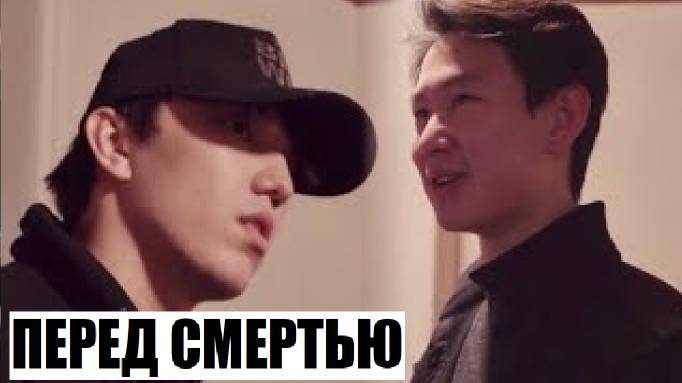 ДРУГ ДИМАША УМЕР ПОСЛЕ ТОГО, КАК ОНИ ЗАПИСАЛИ ЭТУ ПЕСНЮ смотреть онлайн