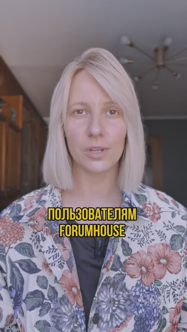Самый популярный мини-дом? // FORUMHOUSE смотреть онлайн