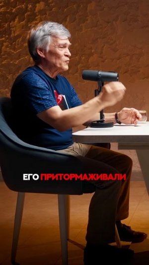 Звон Луны | Глеб Соломин, Сурдин #подкаст #луна