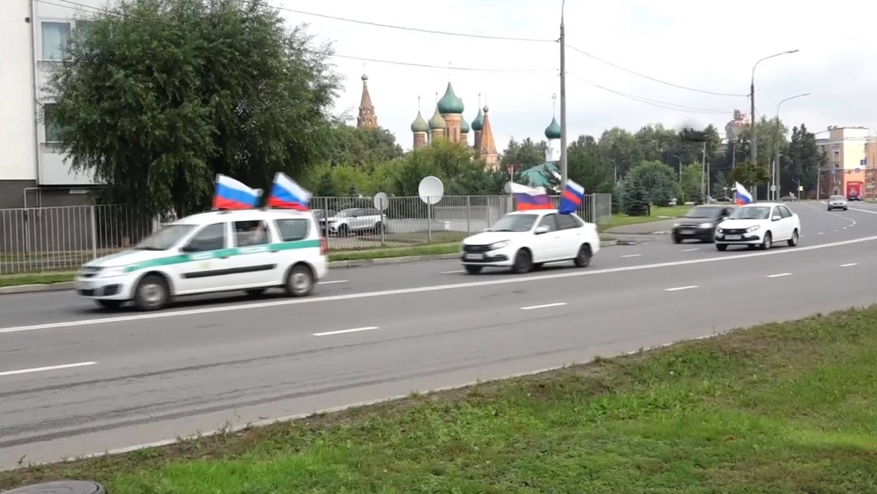 Ярославцы приняли участие в автопробеге «Zа Россию!» смотреть онлайн