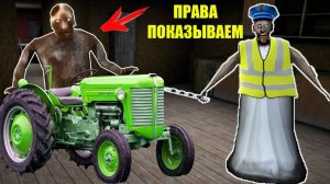 ОГРОМНЫЙ СЕКРЕТ БАБКИ ГРЕННИ И ТУНГ ТУНГ САУРА В ДОМЕ БАБКИ ГРЕННИ В МАЙНКРАФТ