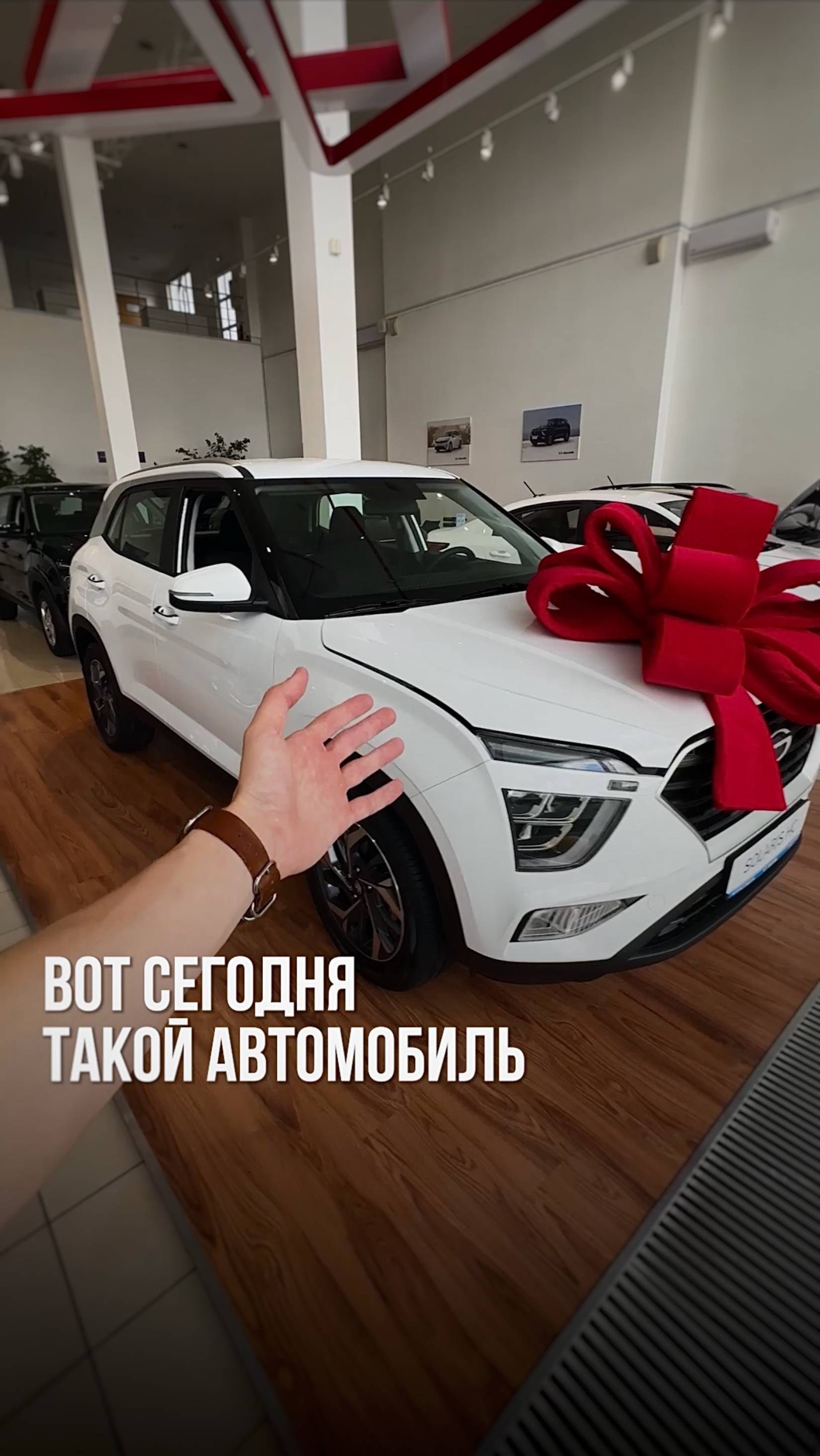 Почему Solaris теперь не Крета? Смотрите что изменилось!