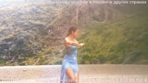Ори Таити Апарима - полинезийский танец