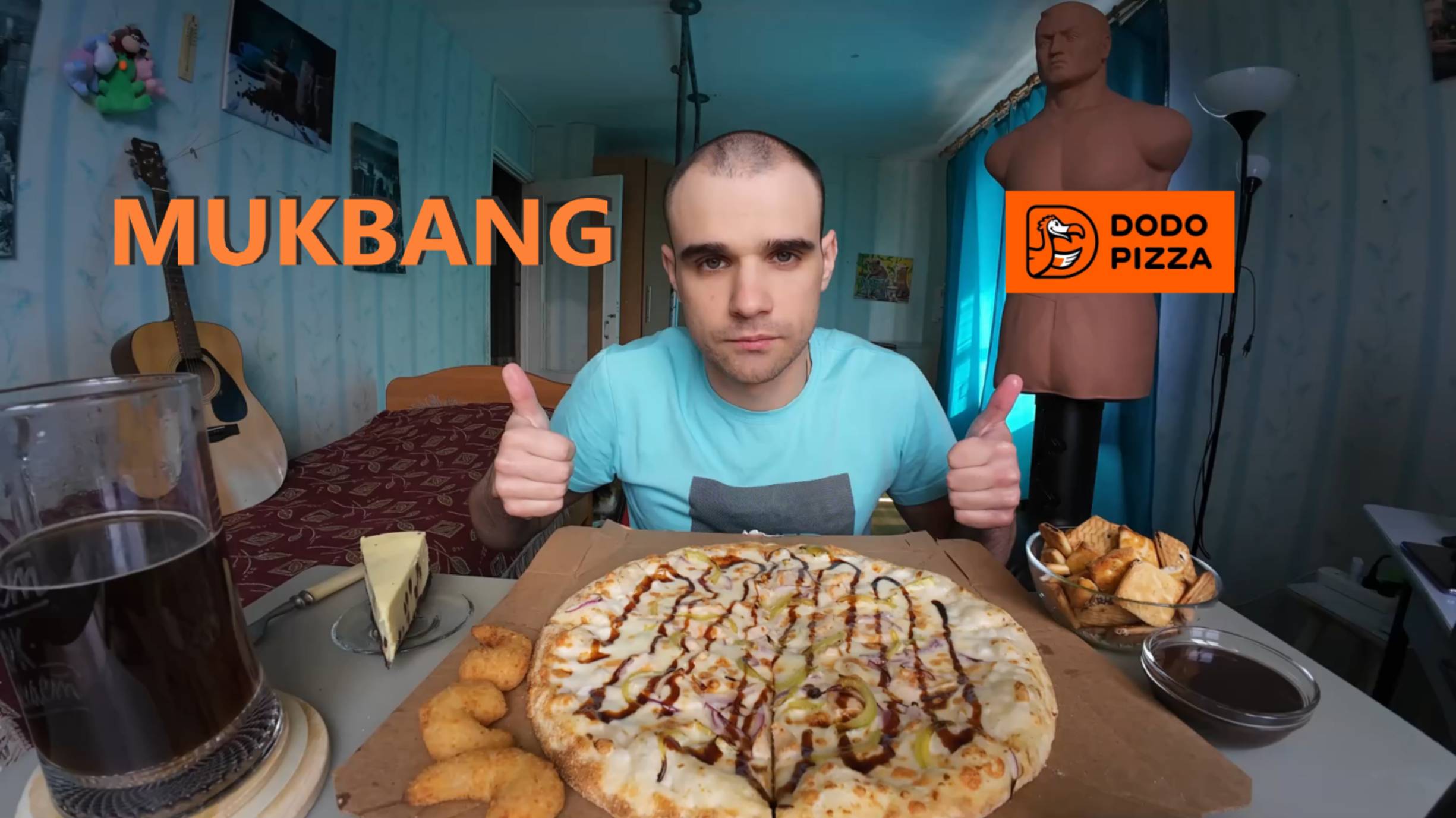 МУКБАНГ ПИЦЦА - ТЕРИЯКИ / НОВИНКА ИЗ ДОДО PIZZA / КРЕВЕТКИ / ЧИЗКЕЙК / MUKBANG / АСМР смотреть онлайн