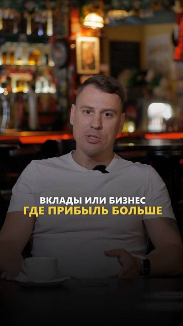 Ресурсы теряют ценность? Альтернатива без эмоций