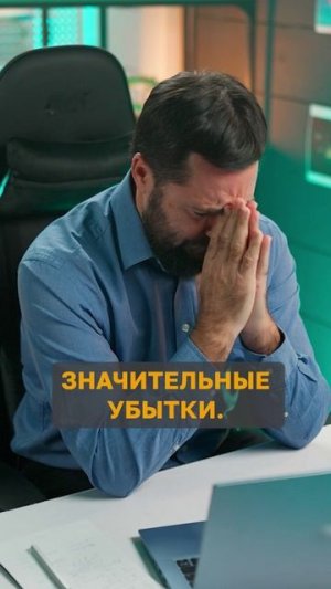 Почему убыток в 60% — это катастрофа для инвестора | Ошибка, о которой молчат