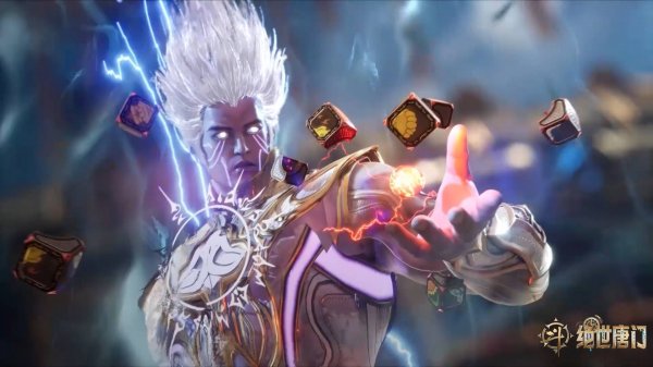 Боевой континент 2: Непревзойдённый клан Тан, 86 серия