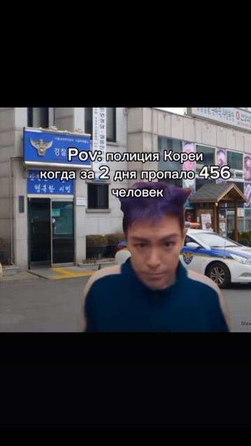 норм смотреть онлайн