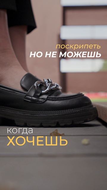 ✨ Террасы из ДПК не скрипят. смотреть онлайн