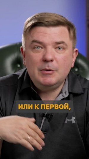 Две категории людей на рынке недвижимости: кто реально выиграет? | Честный разбор