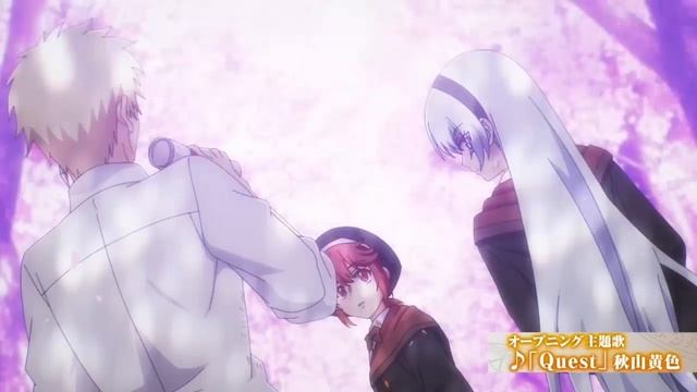 Придворный маг, пользовавшийся лишь магией поддержки, потому что его союзники слишком слабы..... смотреть онлайн