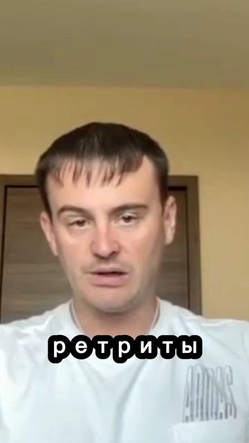 22-08-2025 ПОЧЕМУ ПОЛЕЗНО ПОБЫТЬ В ОДИНОЧЕСТВЕ?