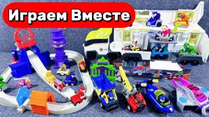 ИГРУШКИ ИЗ МУЛЬТИК ЩЕНЯЧИЙ ПАТРУЛЬ С МАШИНКАМИ И САМОЛЁТАМИ ДЛЯ ДЕТЕЙ 🐕