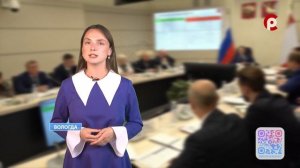 Оперативное совещание в Правительстве Вологодской области 21.08.2025