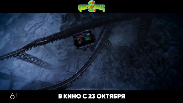 Финник 2 - 2025 (08) смотреть онлайн