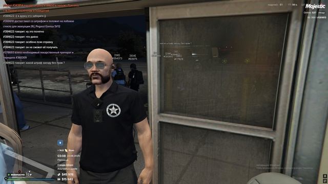Grand Theft Auto V 2025.08.22 - 03.07.46.04 смотреть онлайн