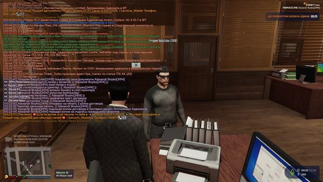 договор2 смотреть онлайн