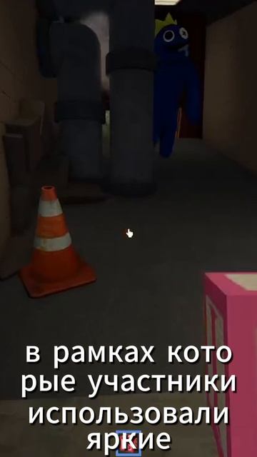 Всё про Green Bean в Roblox